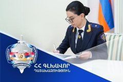 Գլխավոր դատախազի հրամաններով` Դատախազությունում տեղի են ունեցել կադրային փոփոխություններ