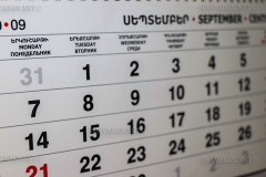 Իրազեկում՝ Խաչվերացին հաջորդող մեռելոցի օրվա աշխատանքային լինել-չլինելու մասին