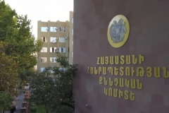 Չարաշահումներ Սյունիքի մարզի Ալվանք համայնքում