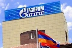 Գազամատակարարման պլանային ընդհատումներ Գորիս քաղաքում և հարակից տարածքներում