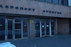 Գերիների հերթական խումբն է վերադառնում Հայաստան․ ՈՒՂԻՂ ՄԻԱՑՈՒՄ (տեսանյութ)