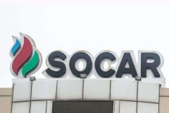 Ռուսաստանը հшրվшծել է Օդեսայի մարզում գտնվող ադրբեջանական SOCAR նավթամբարին․ կան վիրшվորներ