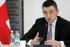 Վրաստանի վարչապետը հրաժարական է տվել