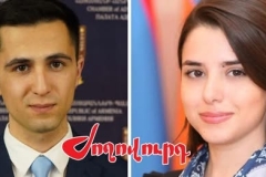Կառավարությունը երկու պաշտոնյայի գործուղում է Վաշինգտոն՝ TRIPP ծրագրի շրջանակում