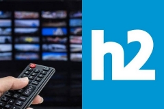 Հ2-ի հաղորդումները, հունվարի 21-ից սկսած, հնարավոր չի լինի դիտել ալեհավաքի միջոցով