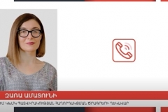 ԿԽՄԿ-ի ներկայացուցիչներն այցելել են գերեվարված և պատանդառված հայերին