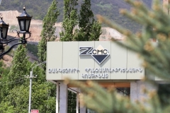 ԶՊՄԿ-ն հայտնում է դժբախտ պատահարի մասին