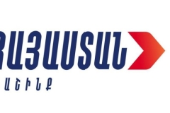 Ովքե՞ր են ԱԺ «Հայաստան» դաշինքի մանդատ ստացած պատգամավորները