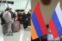 Ռուսաստանում գտնվող ՀՀ քաղաքացիները մինչև 2023-ի հունվարի 10-ը պետք է անցնեն մատնահետքի հաշվառում և լուսանկարում