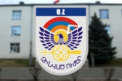 Գիշերը և առավոտյան 09:00-ի դրությամբ օպերատիվ իրադրությունը հարաբերականորեն կայուն է եղել. ՊԲ