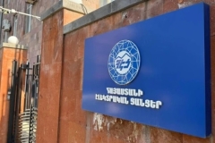 Ստոկհոլմի արբիտրաժային տրիբունալը բավարարել է ՀԷՑ-ի գործով ՀՀ Կառավարության առանցքային միջնորդությունը