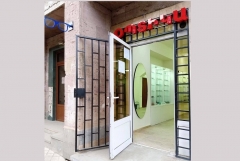 Ակնաբուժական նոր կլինիկա Կապանում՝ «ԱՆՍԻ ՕՊՏԻՄԵԴ»