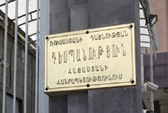 Ռուսաստանը Հայաստանի հետ միասին սգում է 2020-ի ողբերգական իրադարձությունների հիշատակի օրը. ՀՀ-ում ՌԴ դեսպանատուն