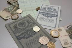 Ավանդների փոխհատուցում կտրամադրվի մինչև 1942 թ․ դեկտեմբերի 31-ը ներառյալ ծնված քաղաքացիներին