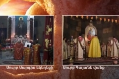 ՈՒՂԻՂ. Սուրբ Զատկի ճրագալույցի պատարագ