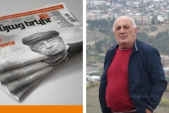 Սյունյաց աշխարհի ամենամեծ լրատվական հարթակը՝ «Սյունյաց երկիր»-ը՝ syuniacyerkir.am կայքով եւ ֆեյսբուքյան էջով իր հնարավորություններն է առաջարկում նախընտրական քարոզարշավի համար