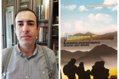 Նոր գիրք կորսված հայրենիքի մասին