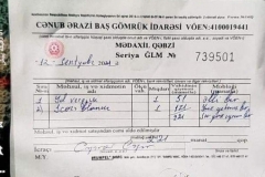 Ադրբեջանի պետական ​​մաքսային կոմիտեն՝ Գորիս-Կապան միջպետական ճանապարհին իրանական բեռնատարների հարկման մասին