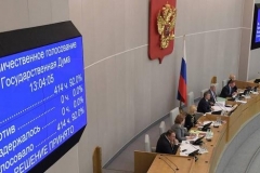 ՌԴ Պետդուման ԼՂ կոնֆլիկտի կողմերի միջև կրակը անհապաղ դադարեցնելու հայտարարություն ընդունեց