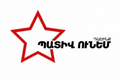 «Պատիվ ունեմ» դաշինքը ներկայացրեց նախընտրական ցուցակի առաջին 10 համարները