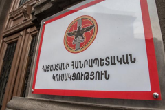 ՀՀԿ-ն ներդնում է իր ողջ ներուժը, այդ թվում՝ փորձառությունն ու դիվանագիտկան կապերը՝ սատար կանգնելու Արցախի ժողովրդի անկախության սրբազան պայքարին. հայտարարություն