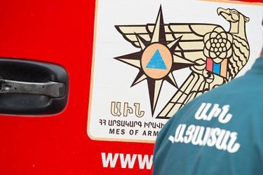 ԱԻՆ-ը զգուշացնում է