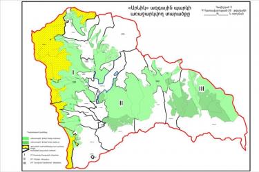 «Արևիք» ազգային պարկի սահմանների հստակեցումը տարածքը կփրկի հանքերի ներխուժումից