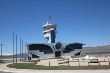 ԱՄՆ-ի Կոնգրեսն ընդունել է հայանպաստ օրենսդրական նախաձեռնություն