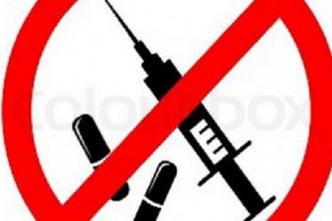 Այսօր թմրամիջոցների չարաշահման և դրանց ապօրինի շրջանառության դեմ պայքարի միջազգային օրն է