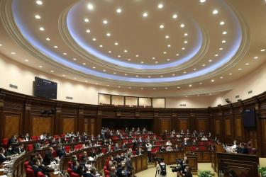 ԱԺ-ն արտահերթ նիստում կքննարկի սահմանադրական փոփոխությունների նախագիծը