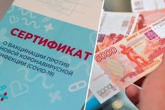 Սպասվում է նոր սոցիալական ճնշում, չպատվաստվածների մուտքը Ռուսաստան կարգելվի. «Ժողովուրդ»