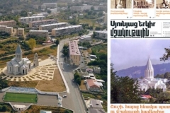 Շուշի՝ բերդաքաղաք հայոց