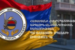 Խաղաղության դարաշրջա՞ն, թե՞ պետականության կորուստ. ԱԱԾ պահեստազորի սպաների միություն