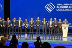 «Քաղաքացիական պայմանագիր»-ը համագումար է անցկացնում