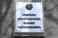 Շաքիում վիրավորում ստացած ՀՀ քաղաքացու երկու երեխաները ևս դիմել են բուժօգնության․ դատախազությունը մանրամասներ է ներկայացրել միջադեպից