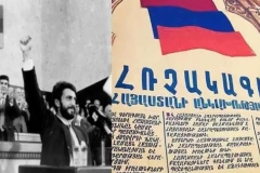 Այսօր ՀՀ անկախության հռչակագրի ընդունման օրն է