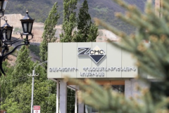 ԶՊՄԿ-ն հայտնում է դժբախտ պատահարի մասին