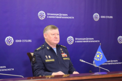 Արևմուտքը փորձում է ամրապնդել ազդեցությունը Հարավային Կովկասում. ՀԱՊԿ միացյալ շտաբի պետ