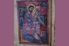 Անհայտ անձինք հափշտակել են Արարատի մարզի Տափերական համայնքում պահվող 15-րդ դարի Ավետարանը