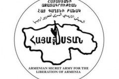 ԱՍԱԼԱ-ն վերանայում է «մարտավարական դադար»-ի իր որդեգրած վարքագիծը․ հայտարարություն