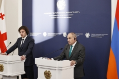 ՀՀ-ն և Վրաստանը ձևավորել են համագործակցությունն ընդլայնելու օրակարգ. Փաշինյանի և Կոբախիձեի հայտարարությունները