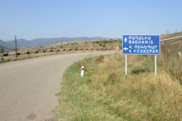 Հակառակորդը կրակել է Բաղանիս գյուղի հարակից հատվածի ուղղությամբ