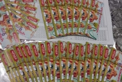 Ուշադրություն,ուշադրություն, Բազմաթիվ Կապանցիների և Քաջարանցիների ցանկութկամբ