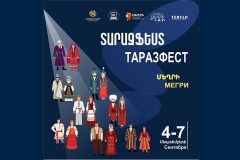 Մեղրիում կանցկացվի աննախադեպ «ՏԱՐԱԶֆեստ»