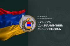 ԱԱԾ-ն մանրամասներ է ներկայացրել Ներքին Խնձորեսկում մոլորված հովվի և ադրբեջանցի զինծառայողի վիրավորվելու վերաբերյալ