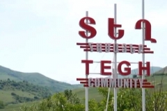 Սյունիքի Տեղ համայնքի բոլոր գյուղերը կընդգրկվեն ՀՀ սահմանամերձ համայնքներին տրվող սոցիալական աջակցության ծրագրում