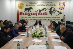 Կայացավ Քաջարան համայնքի ավագանու արտահերթ նիստը