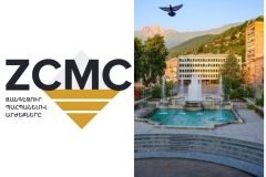 Կապանի օրը լավ առիթ է շնորհավորելու քաղաքի բնակիչներին  և մաղթելու, որ Կապանը շարունակի զարգանալ՝ պահպանելով իր ինքնությունն ու պատմությունը․ ԶՊՄԿ