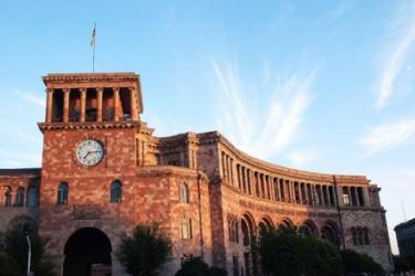 Ստեղծվել է Սյունիքի մարզի զարգացման եւ ներդրման հիմնադրամ