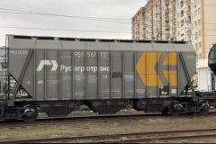 Ռուսական հացահատիկով գնացքը այսօր Ադրբեջանի տարածքով կհասնի Հայաստան. ԶԼՄ